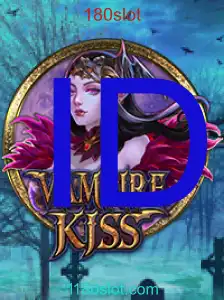VampireKiss